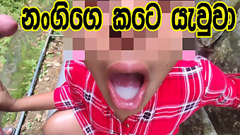 Cô Gái Trẻ Desi Mút Và Nuốt Tinh Trùng Trong Video Tự Làm