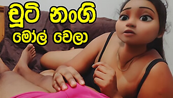 Sri Lankan Teen Gets Spanked And Fucked By Her Stepbrother