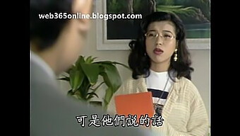 Film Erotico Cinese Vintage Del 1992 Con L'Attrice Cat.Iii Yu.Wang.Jie